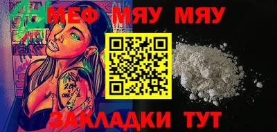 амфетамин Гатчина