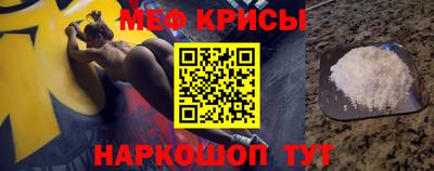 круглые Гай