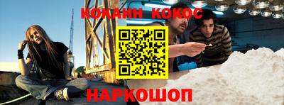круглые Гай