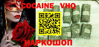 амфетамин Гатчина