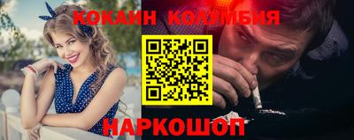 прущие крисы Гагарин