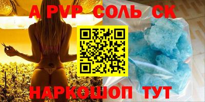 амфетамин Гатчина