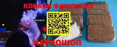 прущие крисы Гагарин