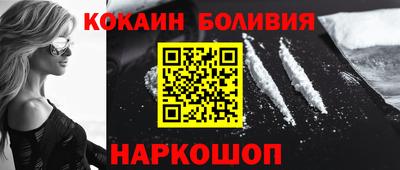 прущие крисы Гагарин