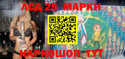 круглые Гай
