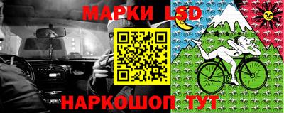 прущие крисы Гагарин