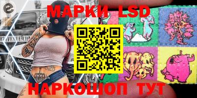 прущие крисы Гагарин