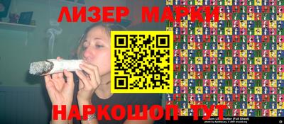 прущие крисы Гагарин
