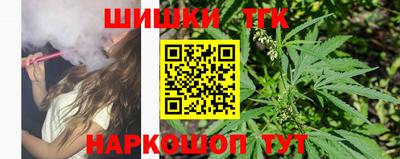 круглые Гай