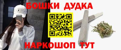 амфетамин Гатчина
