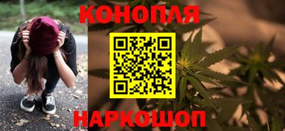 амфетамин Гатчина