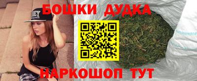 прущие крисы Гагарин