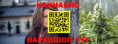 прущие крисы Гагарин
