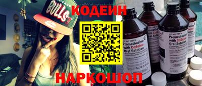 круглые Гай