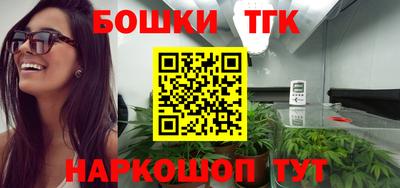 прущие крисы Гагарин