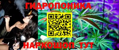 амфетамин Гатчина