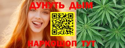 кокаин колумбия Железногорск