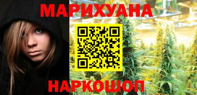 альфа пвп VHQ Железноводск