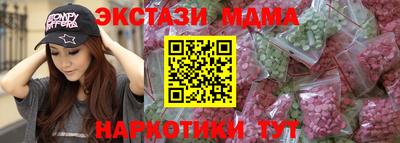 круглые Гай