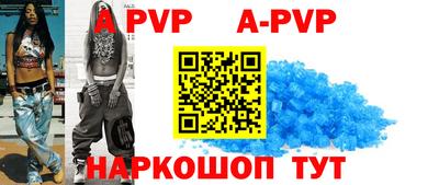 прущие крисы Гагарин