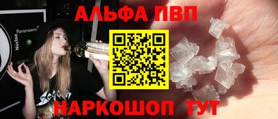 круглые Гай