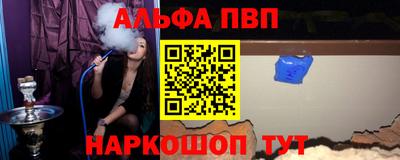 круглые Гай