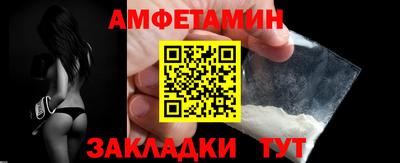 круглые Гай