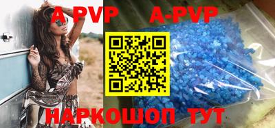 круглые Гай
