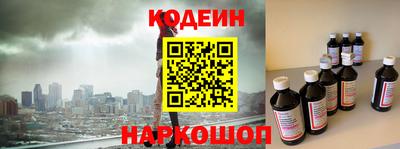 круглые Гай