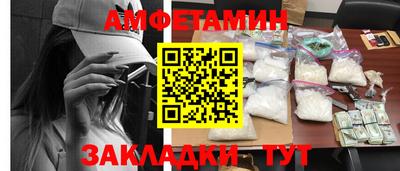 круглые Гай