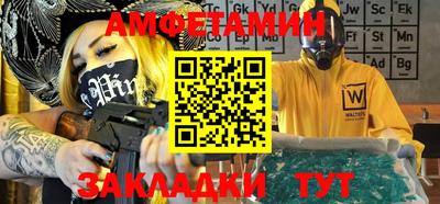 прущие крисы Гагарин