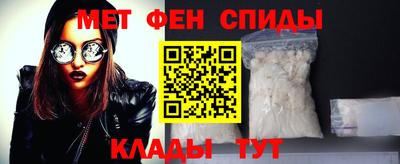 прущие крисы Гагарин