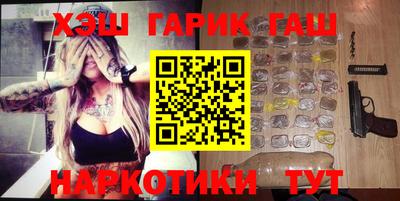 амфетамин Гатчина