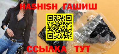 круглые Гай