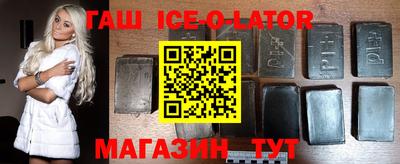 прущие крисы Гагарин