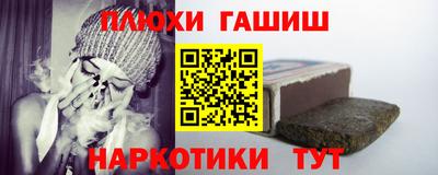 круглые Гай