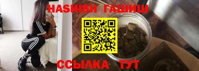 кокаин колумбия Железногорск