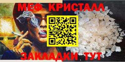 a pvp Ефремов